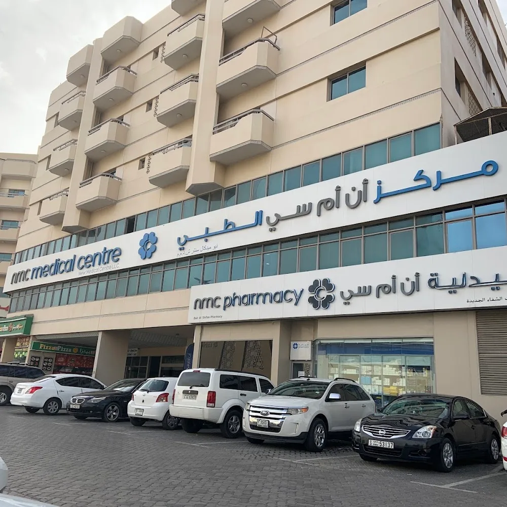NMC Medical Center Deira