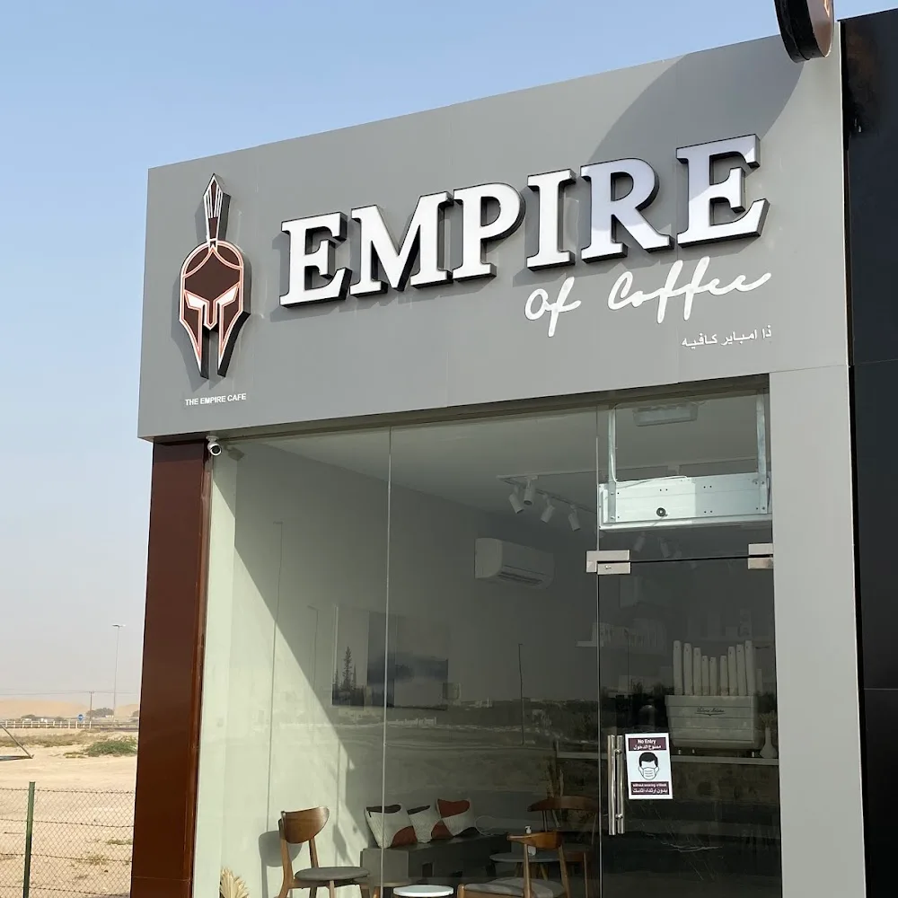 The Empire of cafe