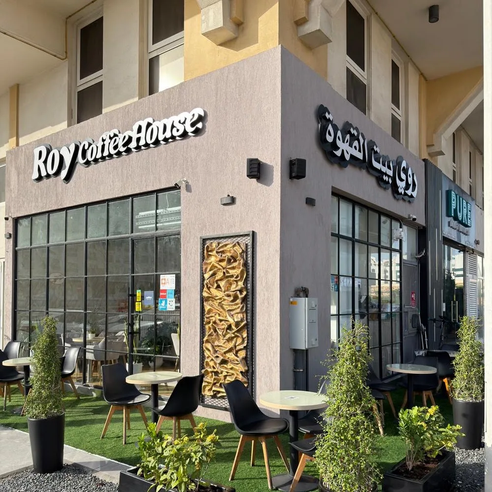 Roy- Coffee House