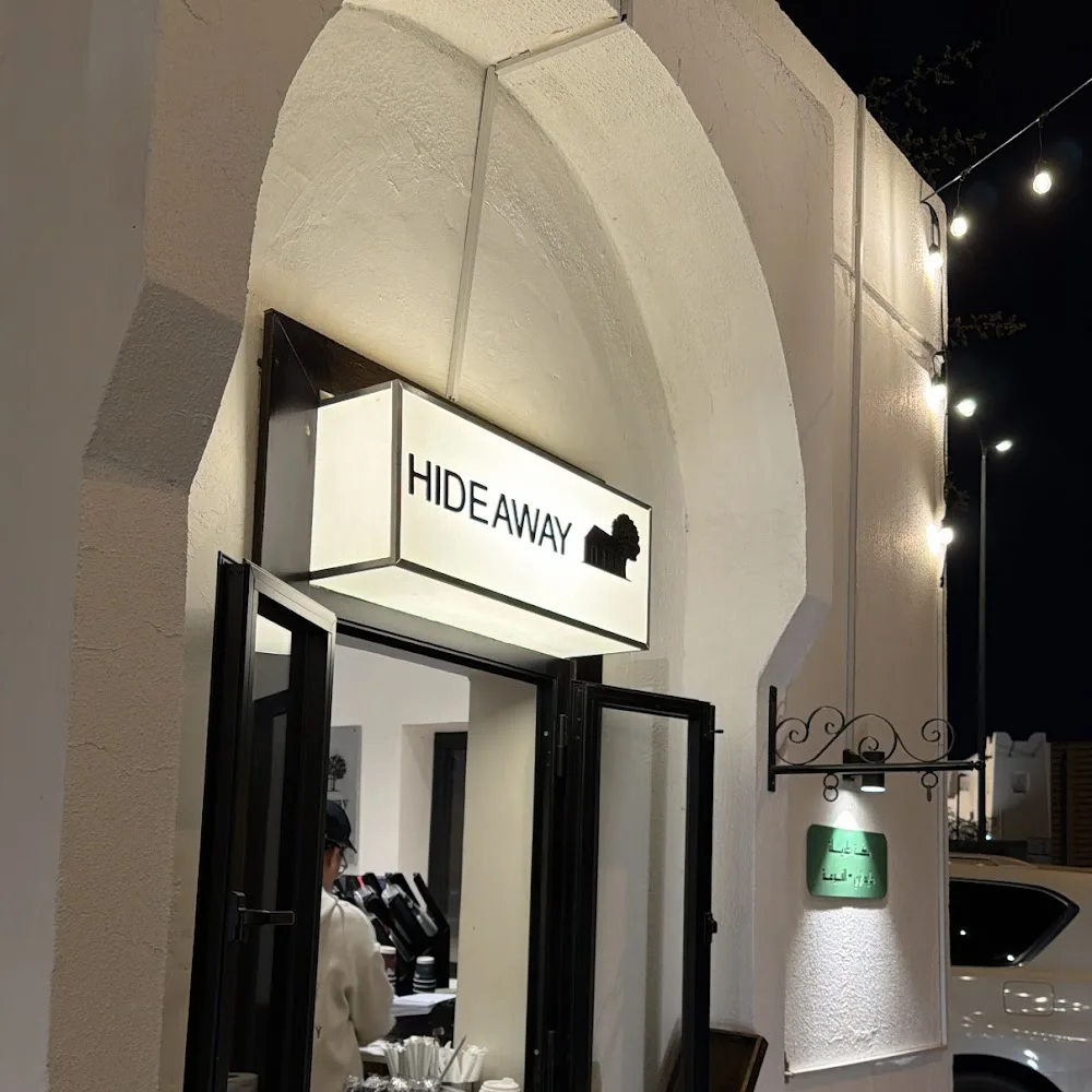HideAway coffee
