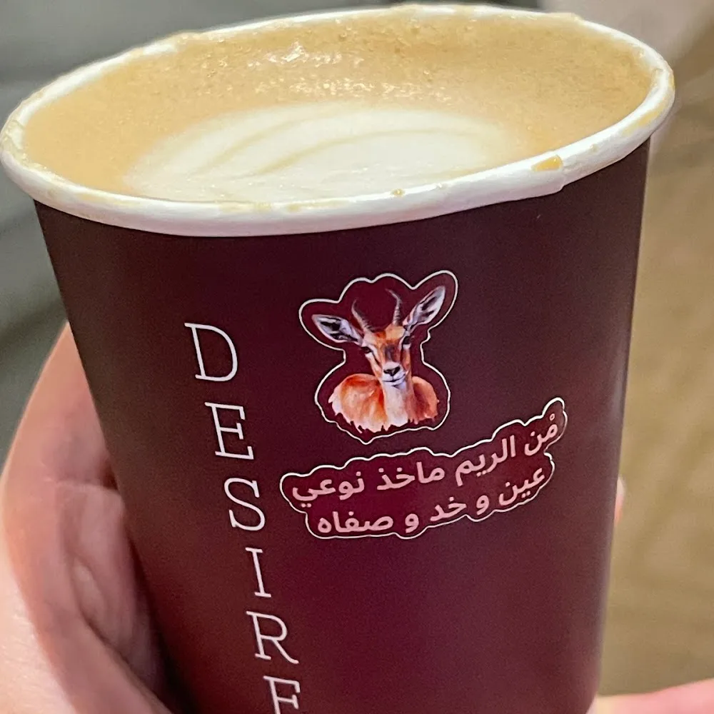 Desire coffee