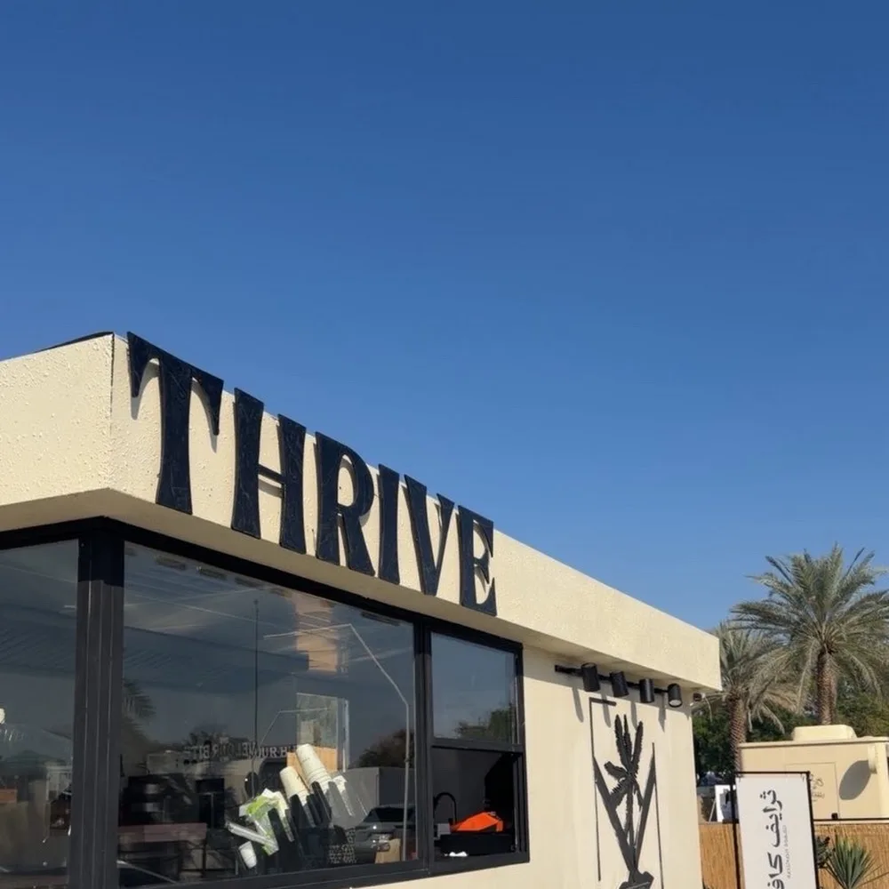 Thrive speciality coffee
