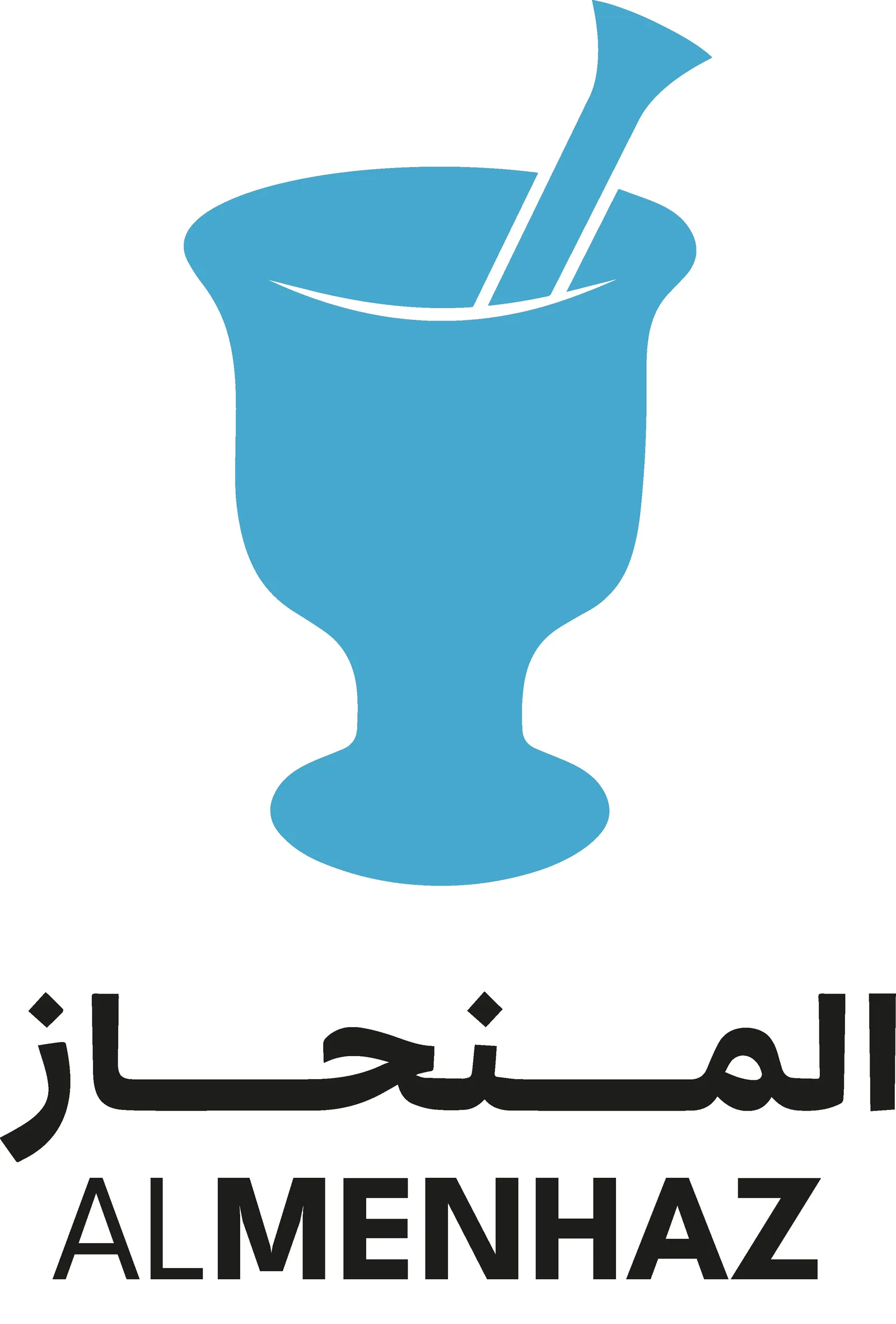 ALMenhaz Coffee Supplies Abu Dhabi المنحاز لمستلزمات القهوة أبوظبي