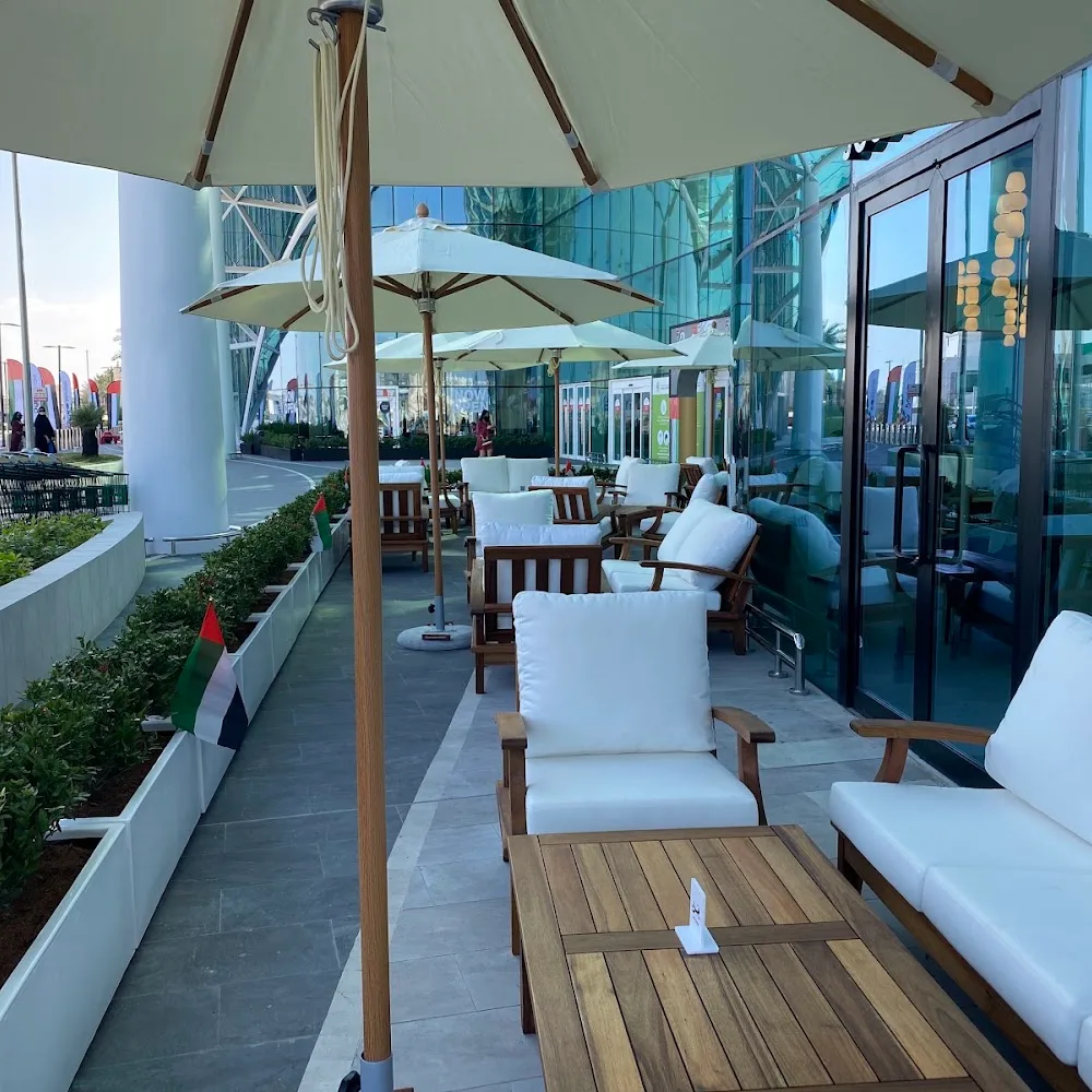 Joud Café