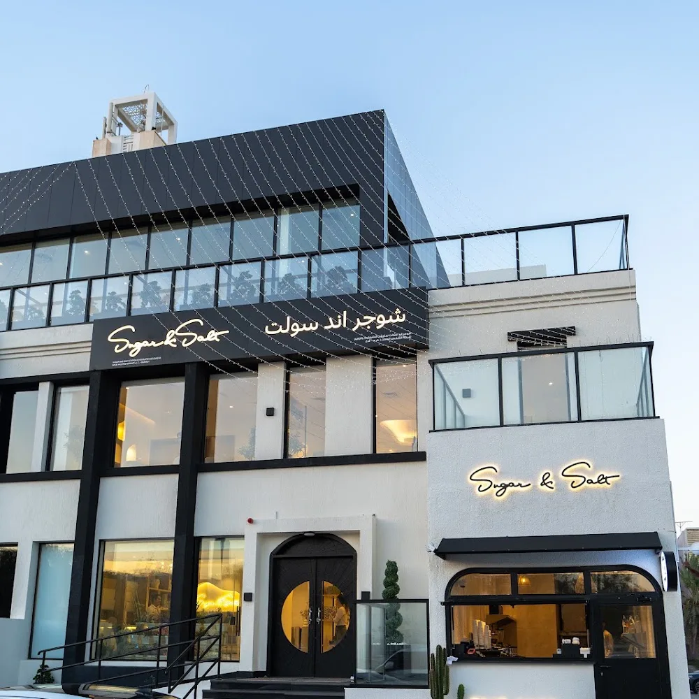 Sugar & Salt Al Bateen