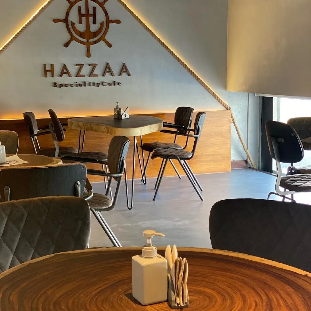 Hazzaa Speciality Cafe - Al Mushrif