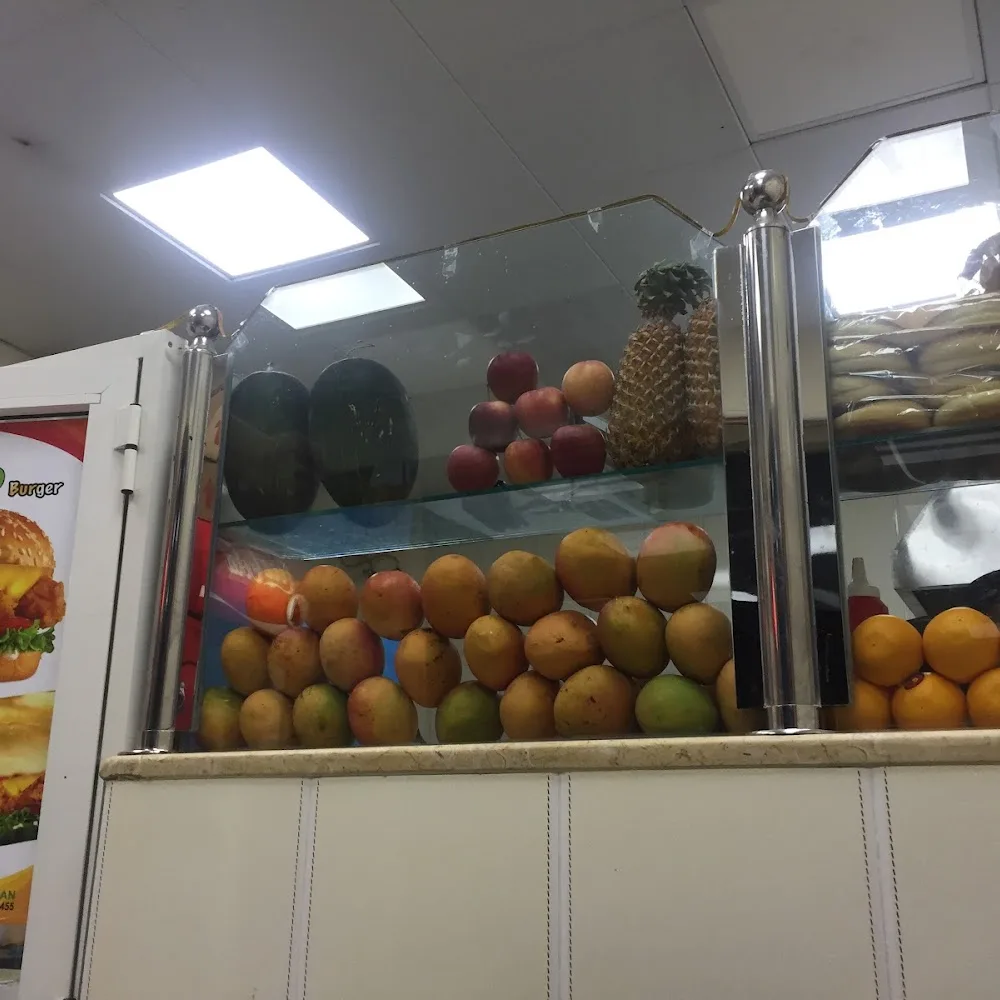 Burj Al Khatim Cafeteria