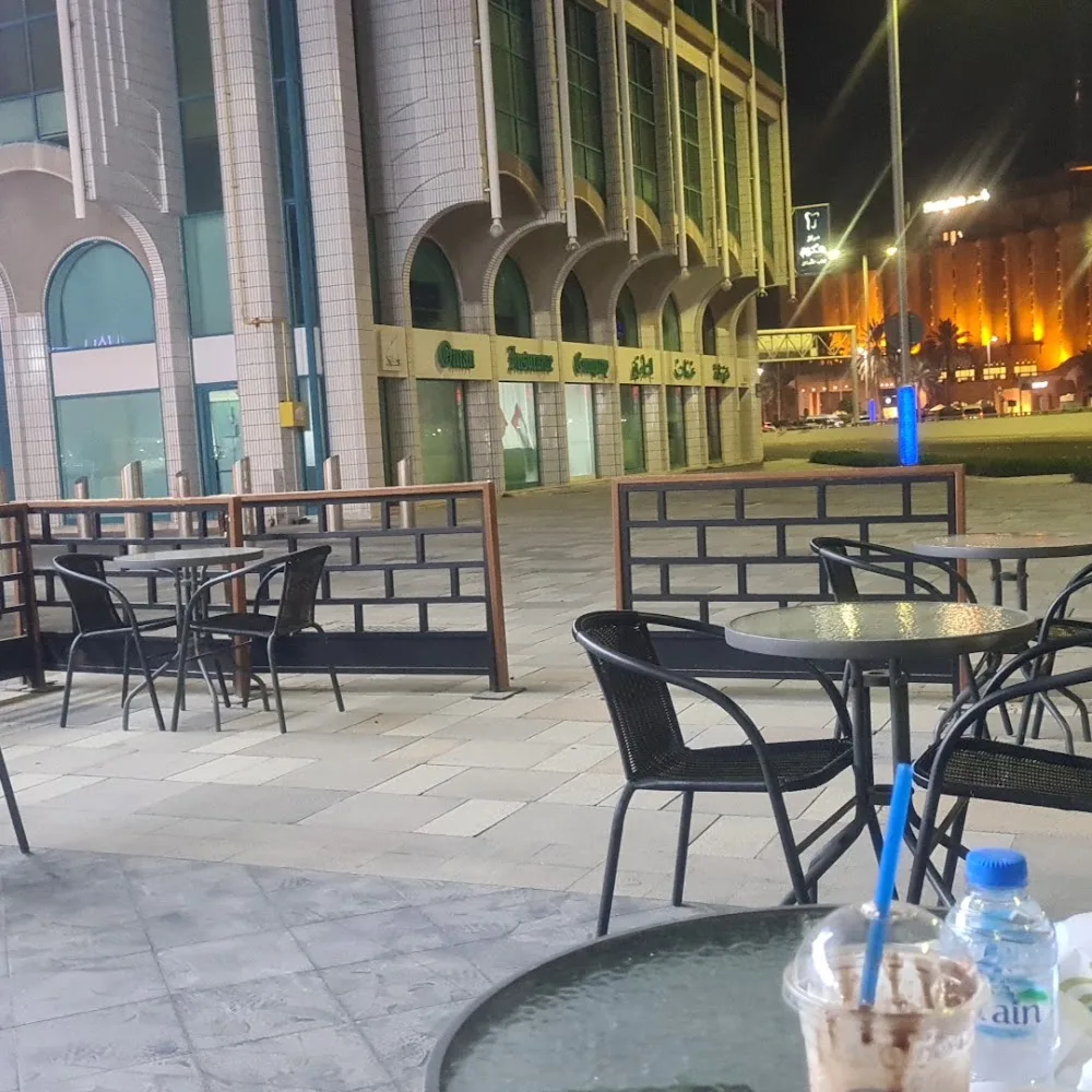 Milestones Coffee Salam Street - مايلستونز كوفي شارع السلام