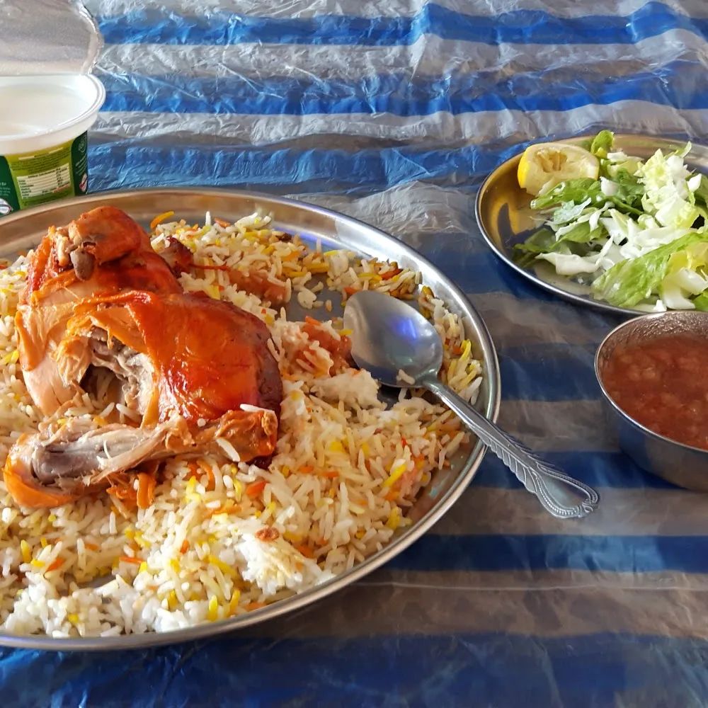 Arabic Restaurant