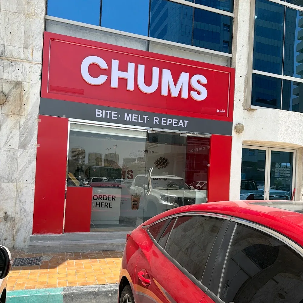 CHUMS desserts & coffee