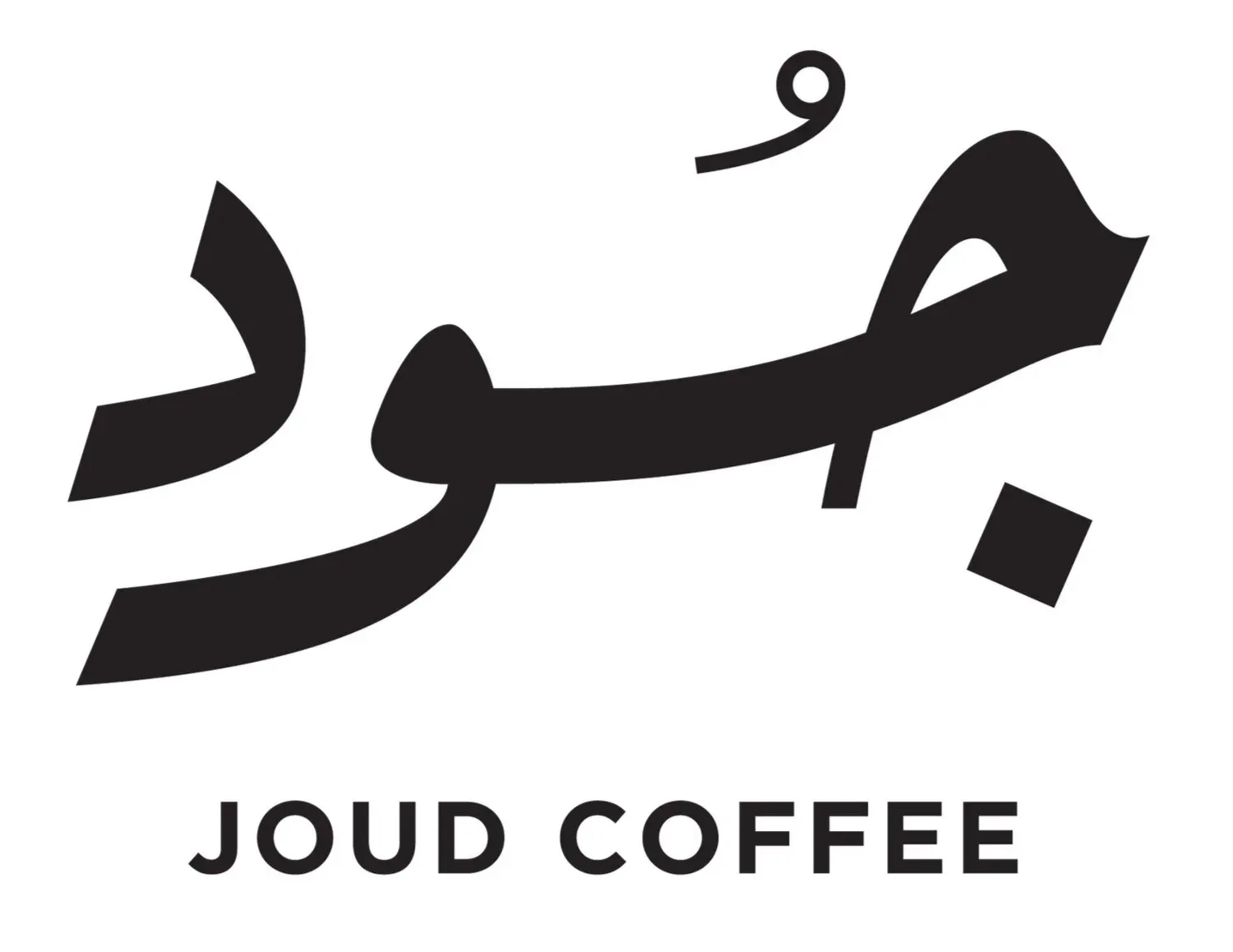 Joud Café Khalidiyah Park