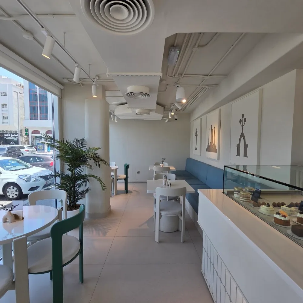 Cupital Cafe - Al Muroor