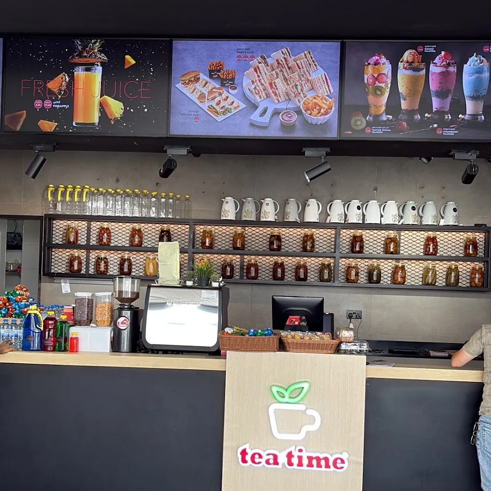 Tea time Cafeteria Al Haffar | تي تايم كافتيريا