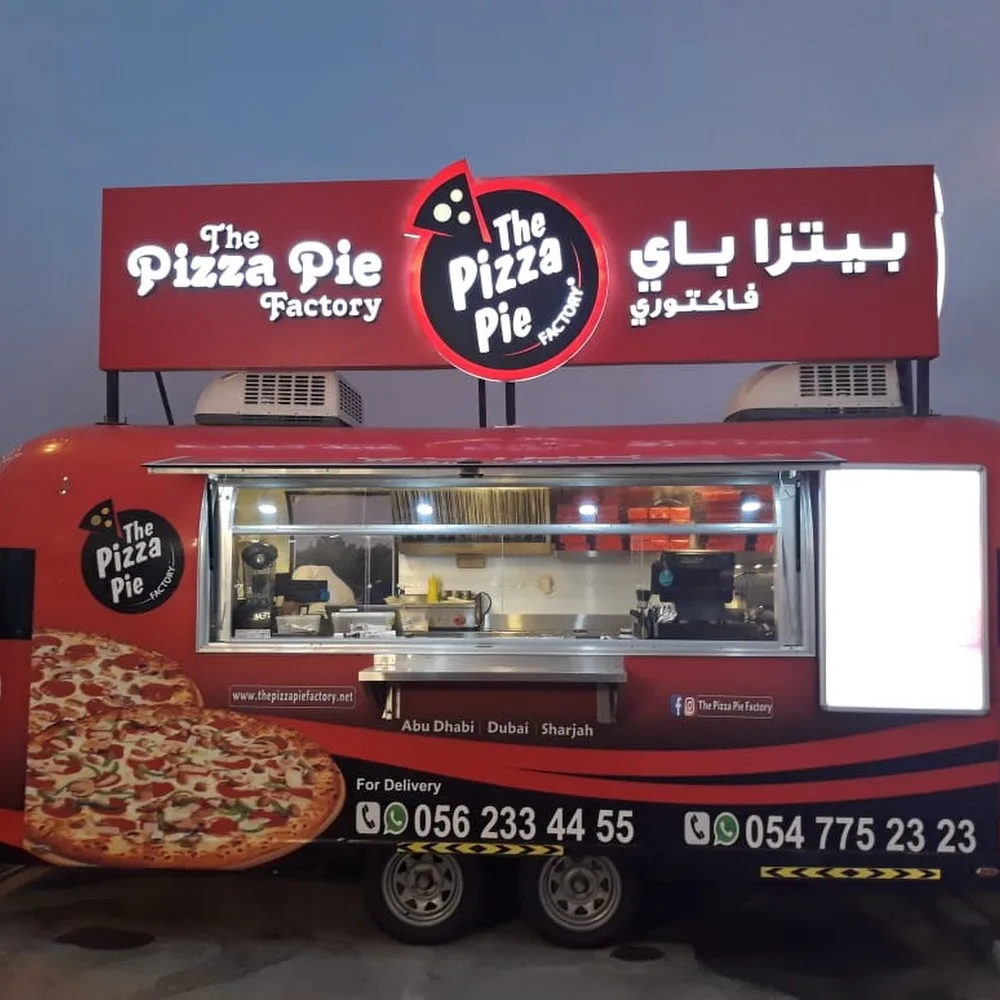 The Pizza Pie Factory - Shamkhah(Trailer1)