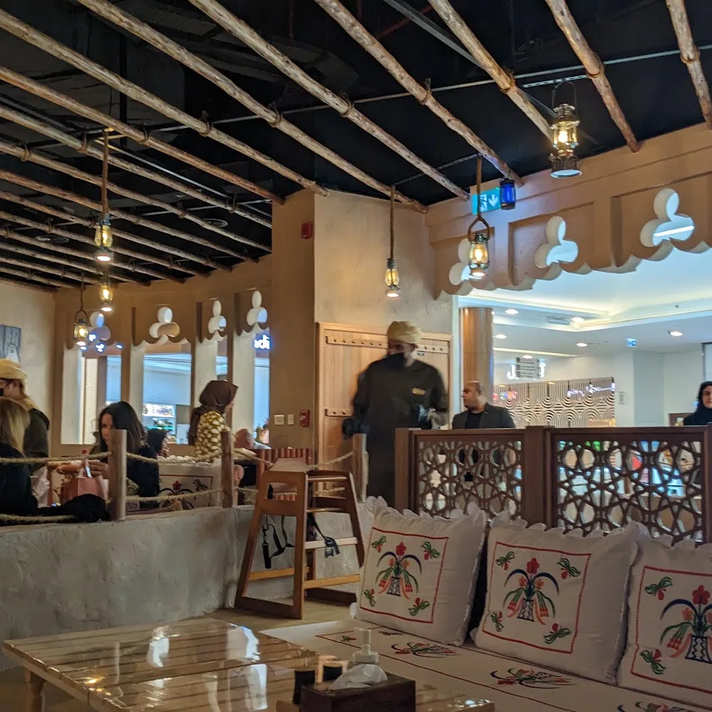 Al Khayma Heritage Restaurant Abu Dhabi by Al Salah Holding