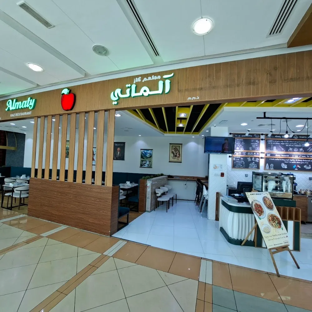 Almaty Restaurant Abu Dhabi