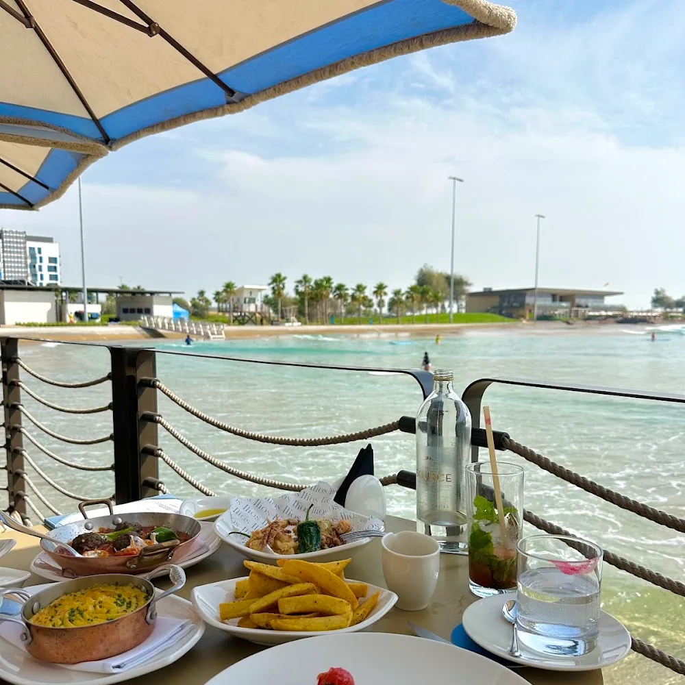 Ilios Restaurant