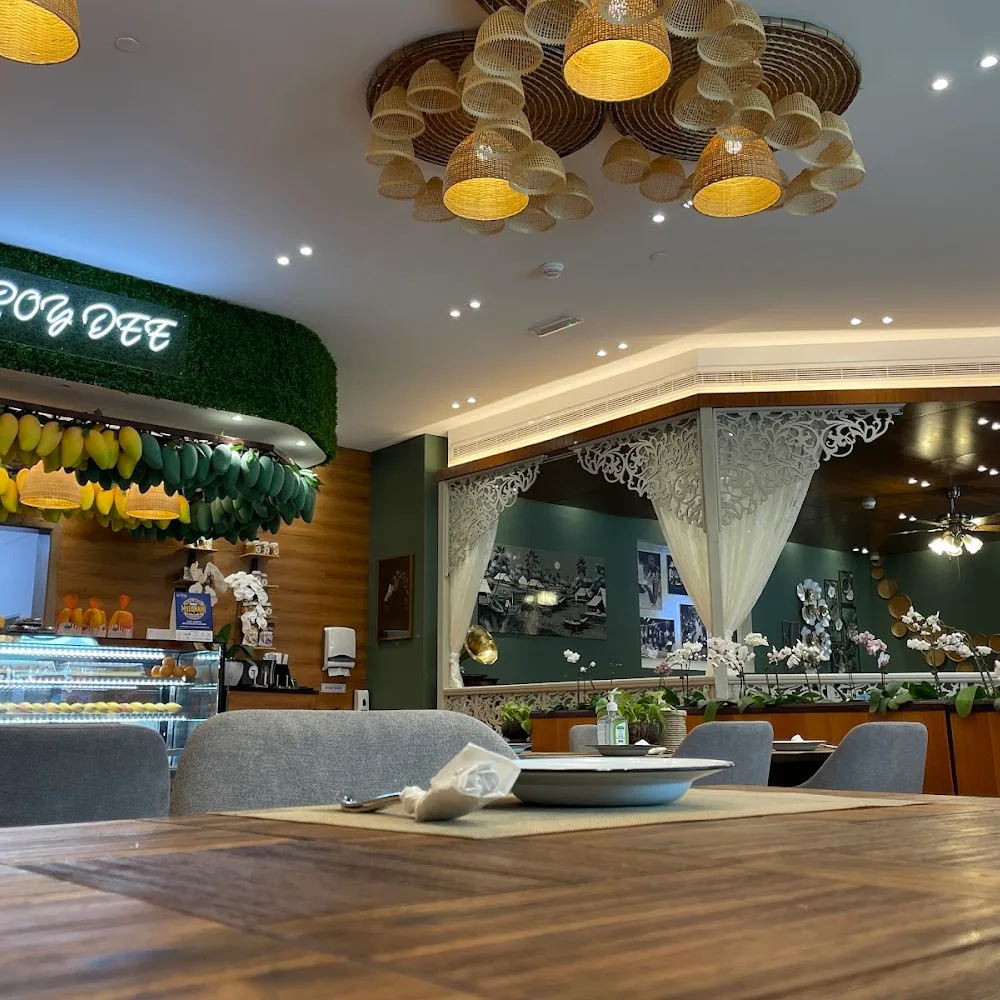 Aroy Dee Thai Restaurant in Mushrif Mall