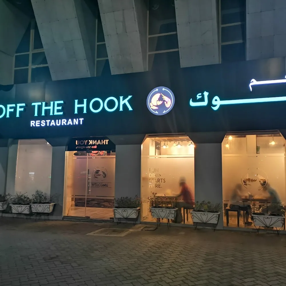 Off the Hook Seafood Restaurant - Tourist Club Area Branch