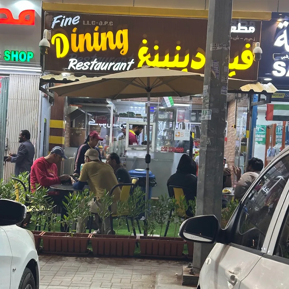 Fine Dining Restaurant