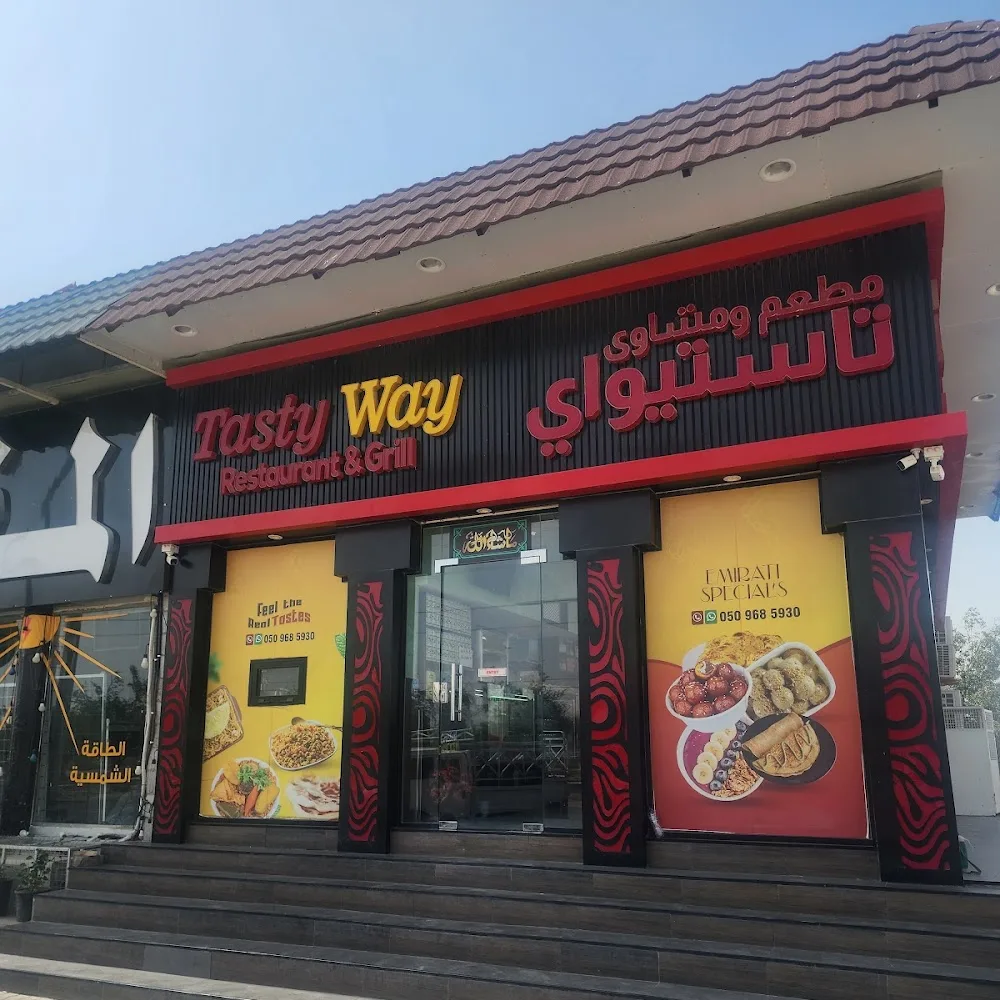 Tasty way
