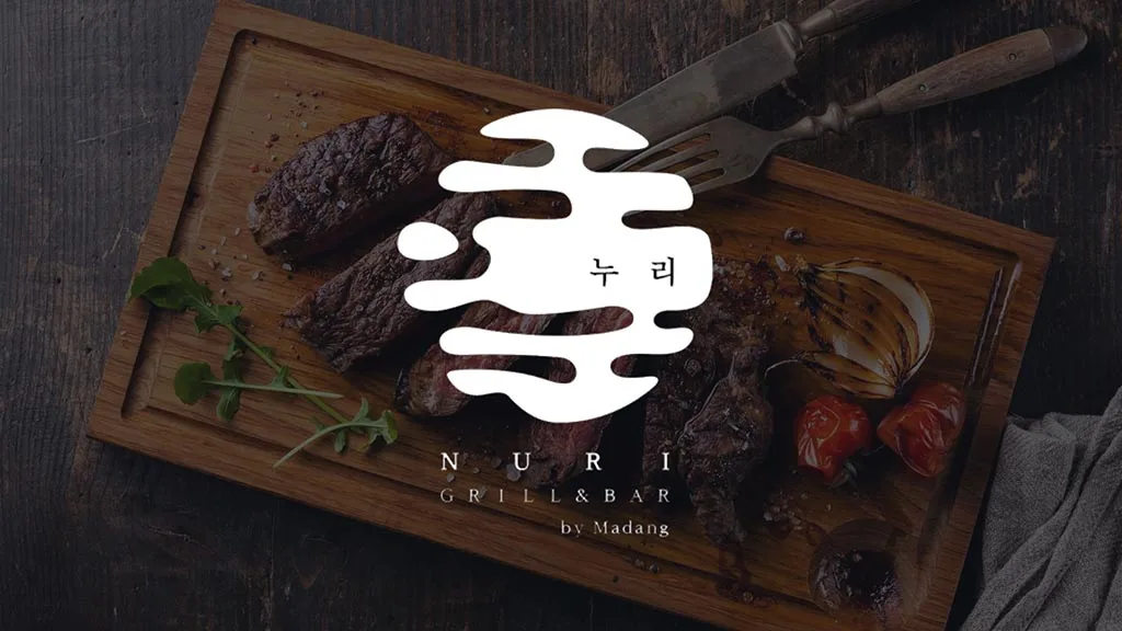 NURI Grill & Bar