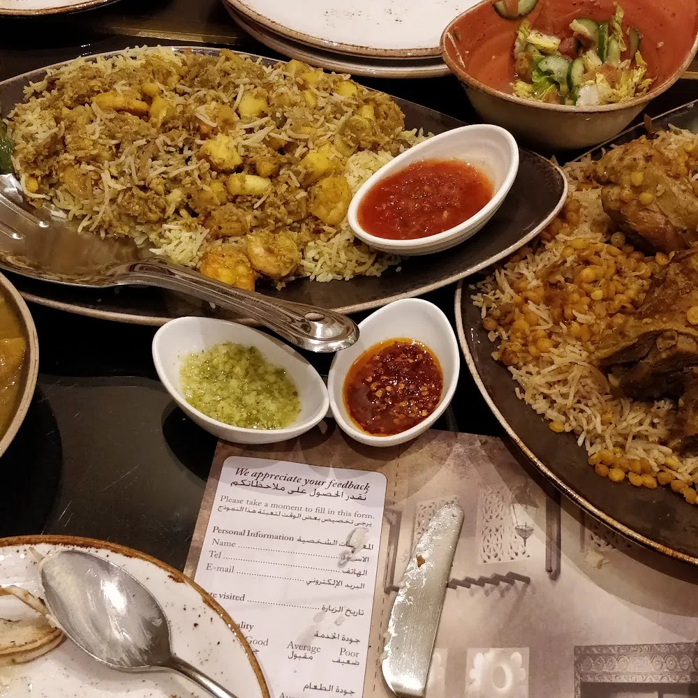 Al Mrzab Traditional Restaurant