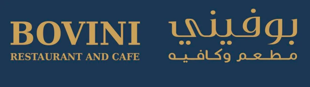 Bovini Restaurant & Cafe