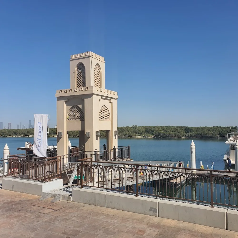 Eastern Mangroves Promenade