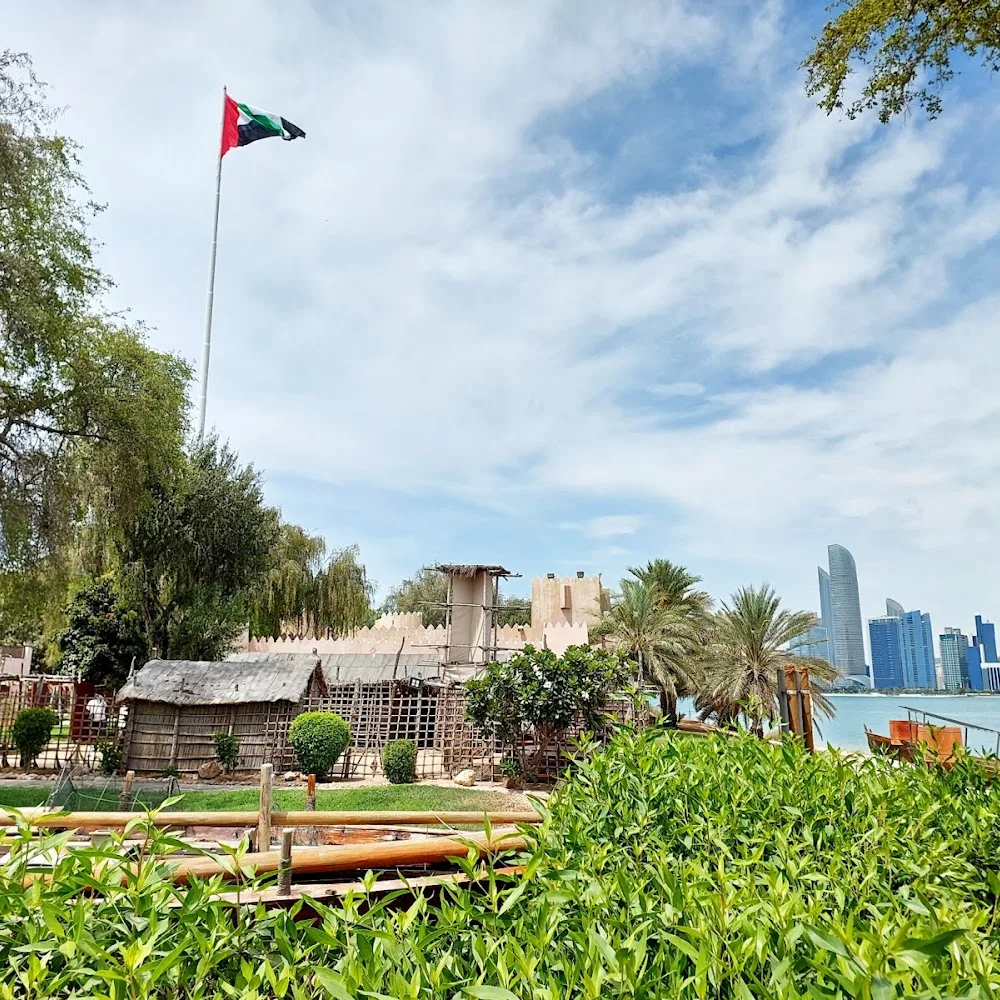 Emirates Heritage Village
