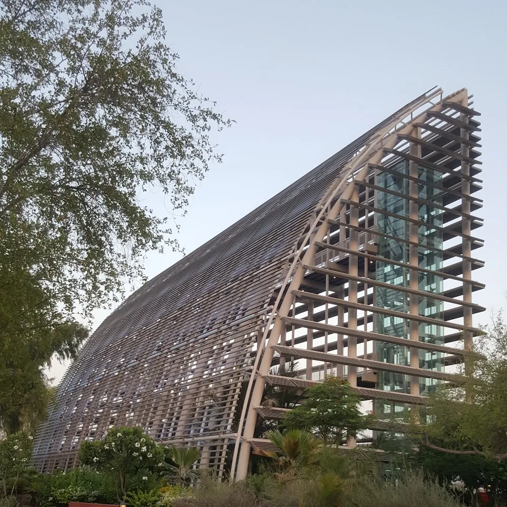 Shade House