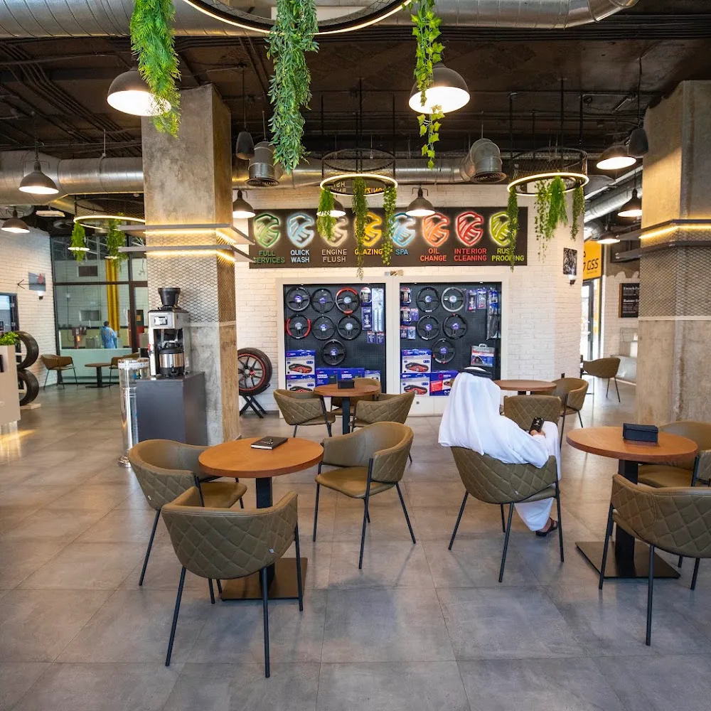 Roastery Station