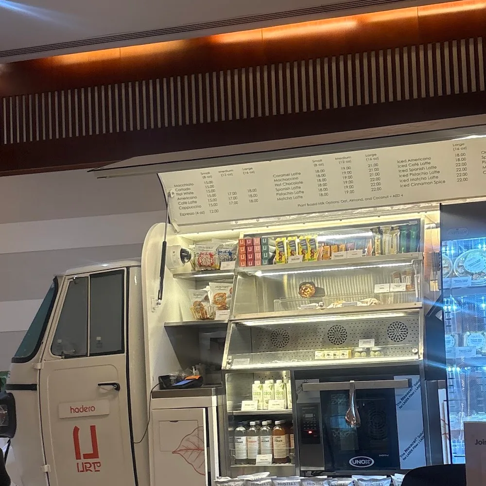 Hadero Coffee Shop @Al Manara Tower