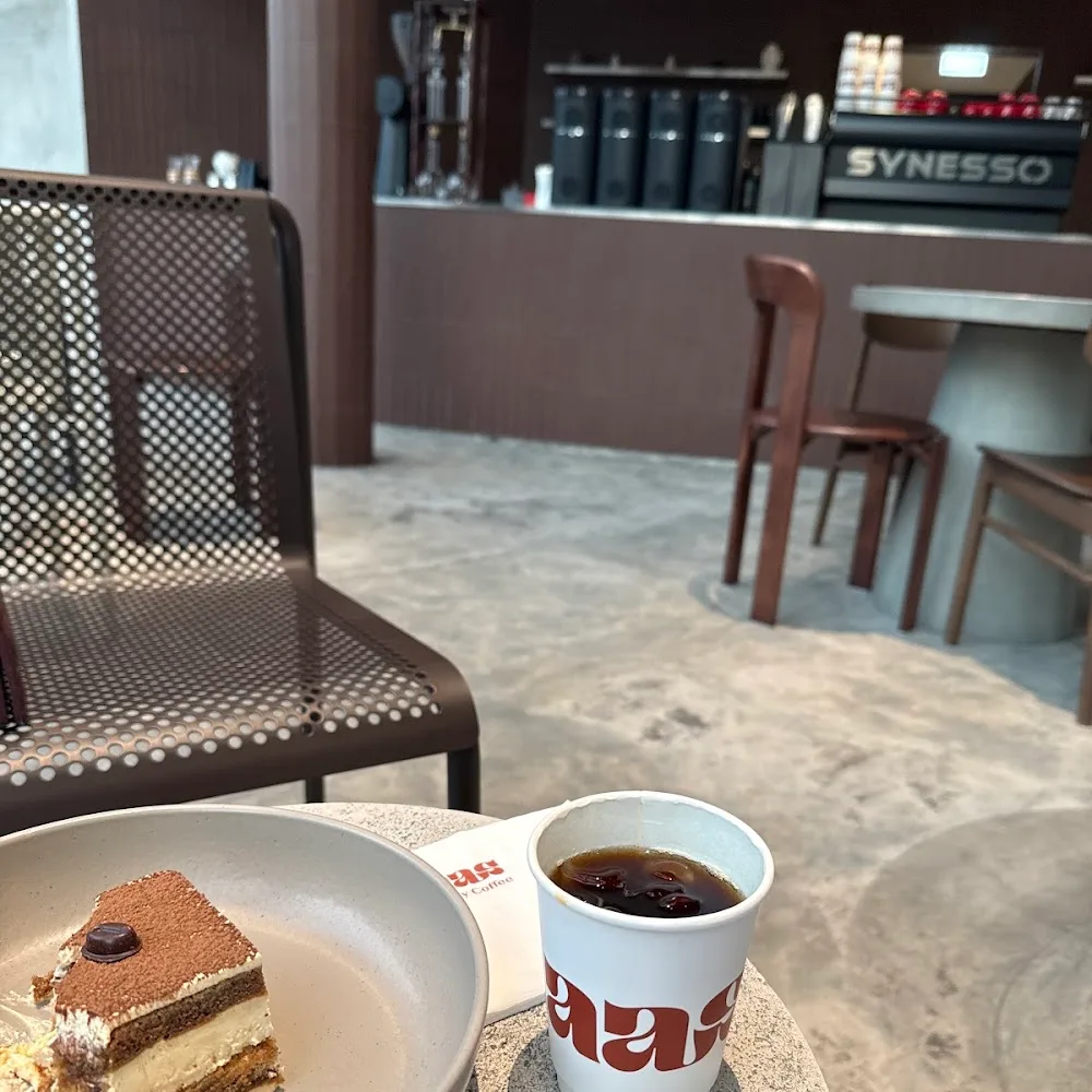 Haas Speciality coffee