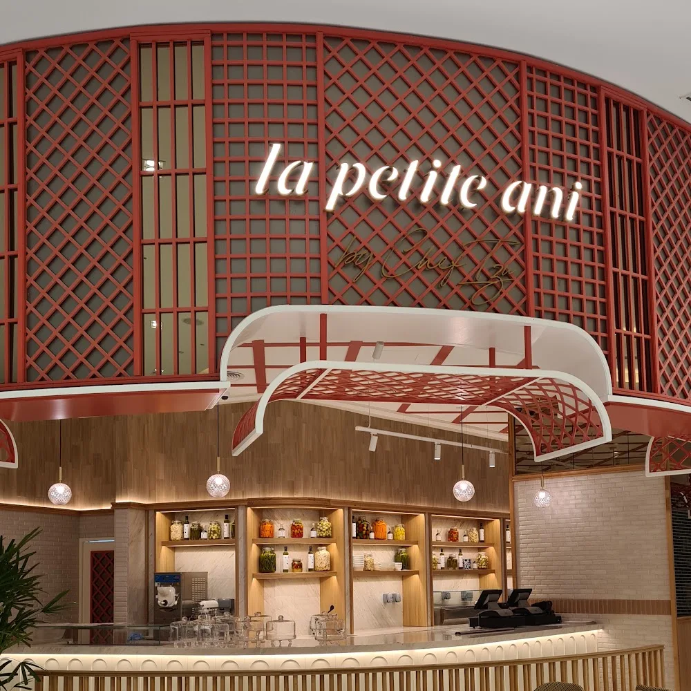 La Petite Ani