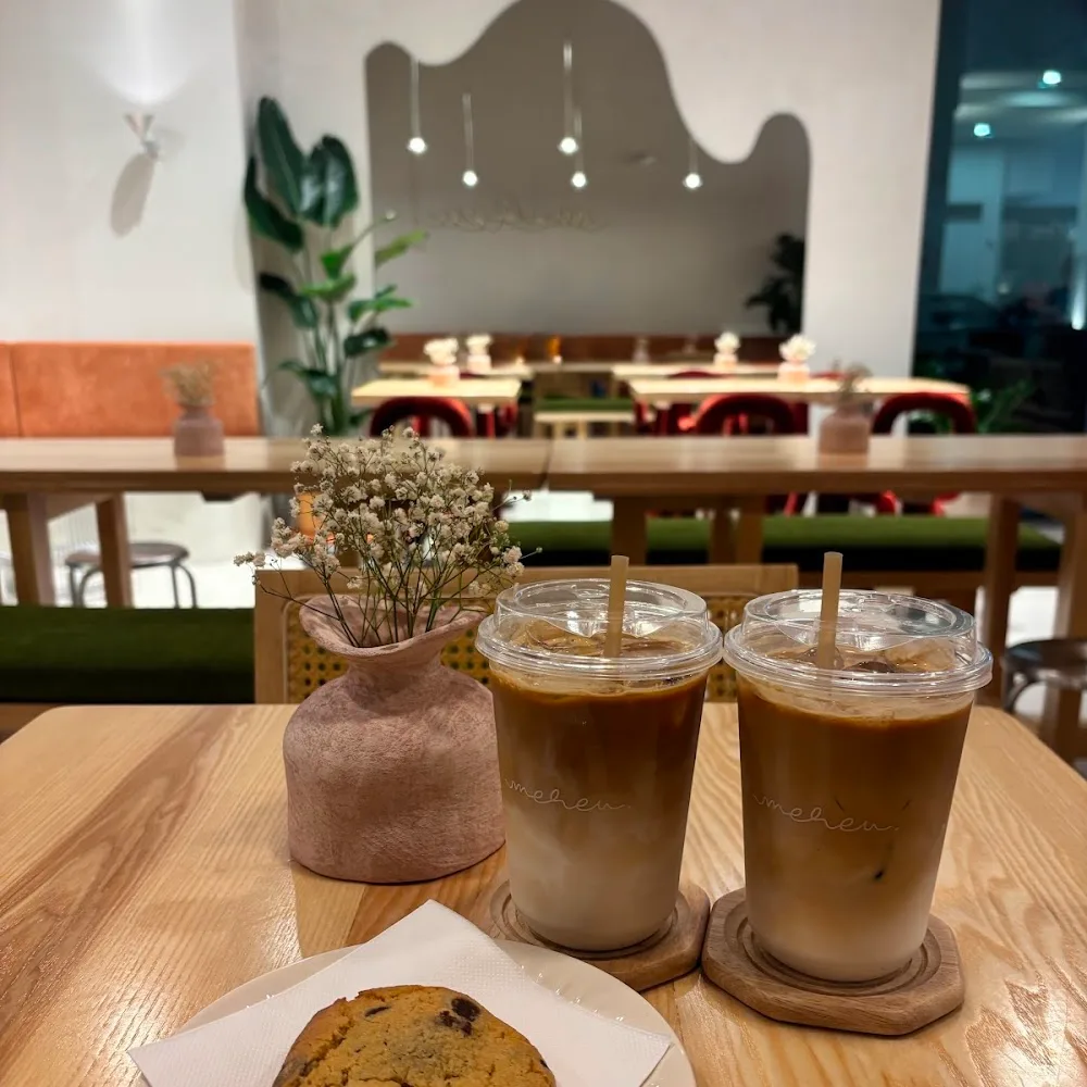mereu. speciality coffee