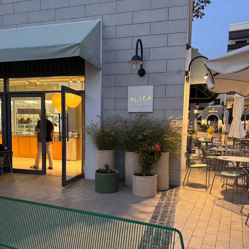 ALICA Bakery / Eatery