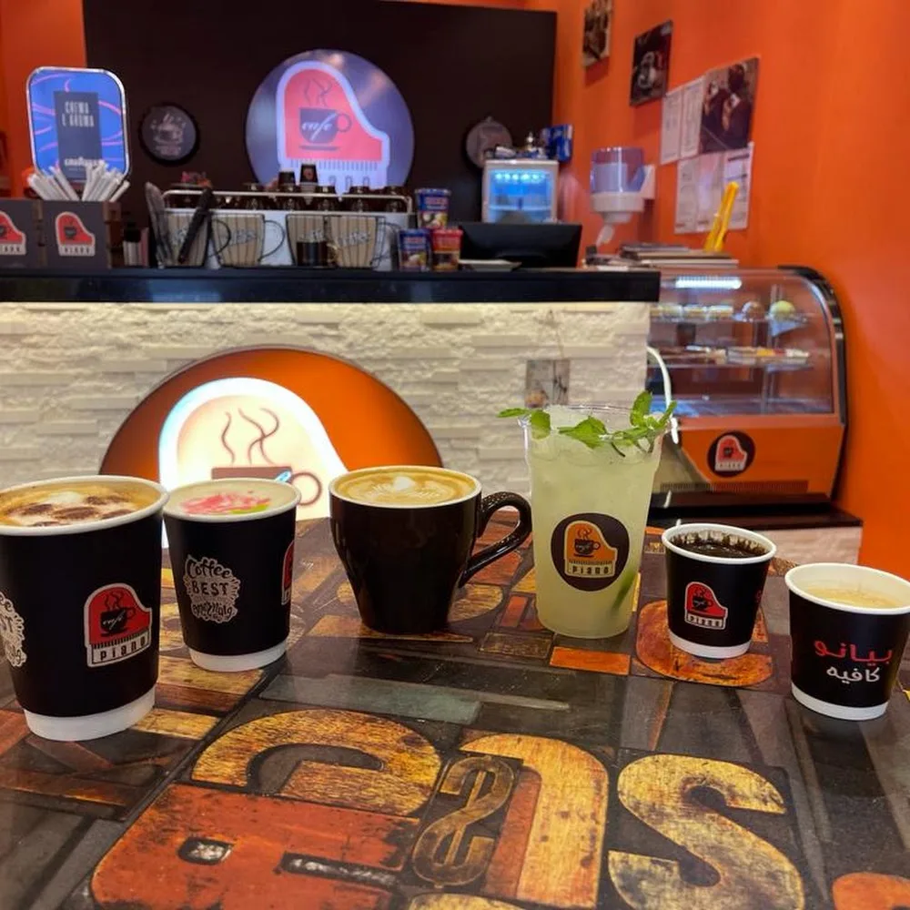 Piano Speciality coffee