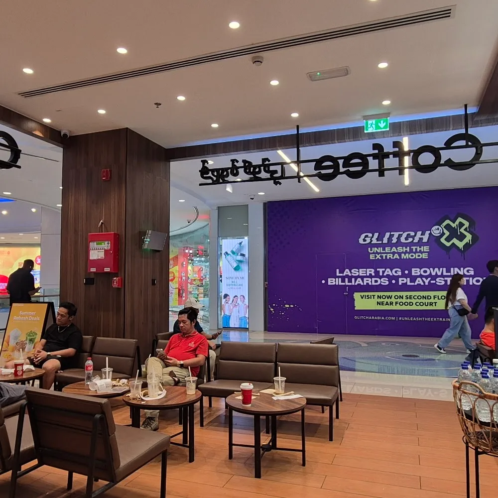 Cotti Coffee - Al Ghurair Center