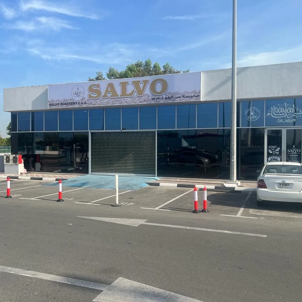 Salvo Roastery