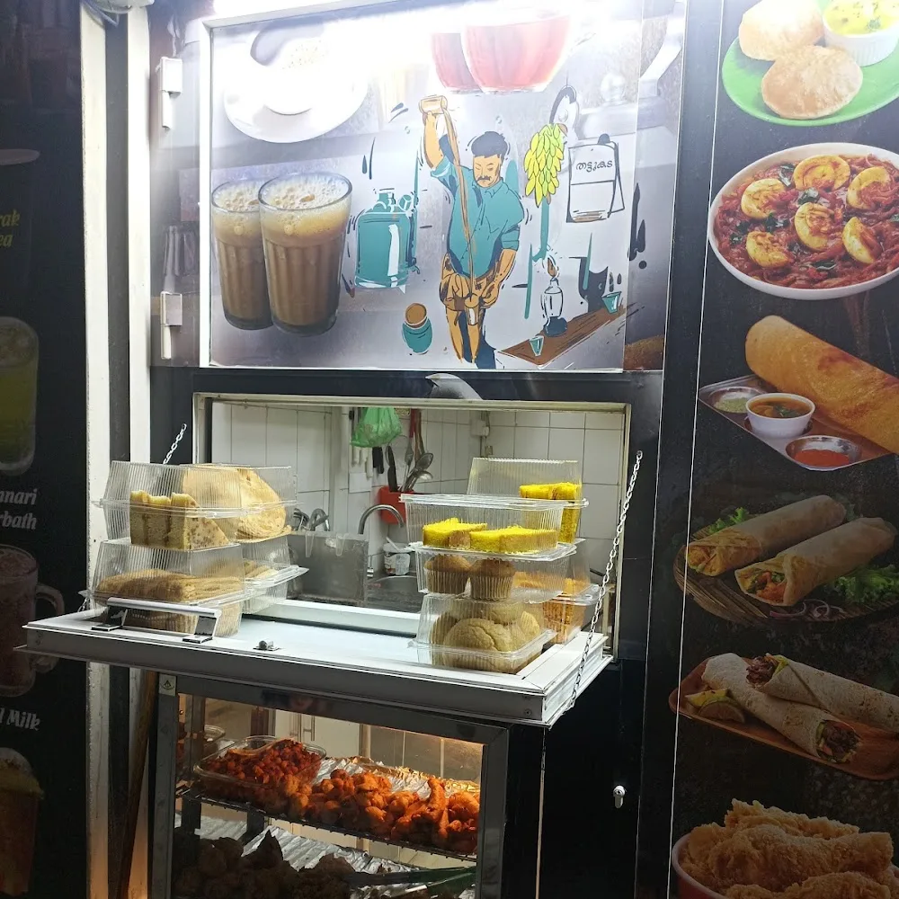 Malabar Chai Cafe