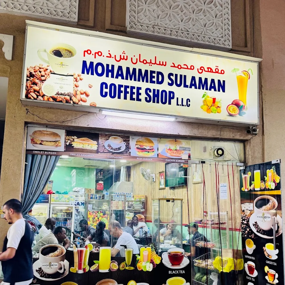 Mohammad Sulaman Coffee Shop
