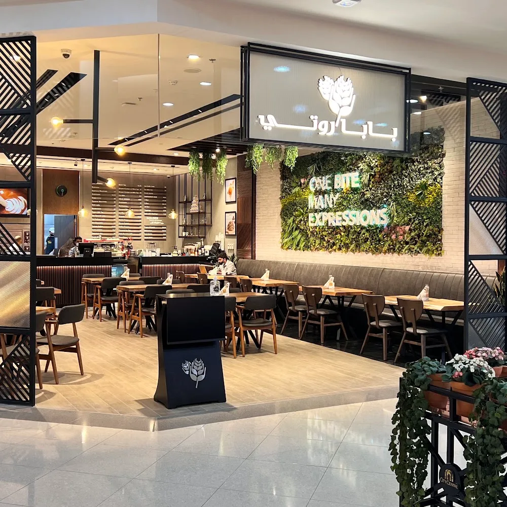 PappaRoti - City Center Deira