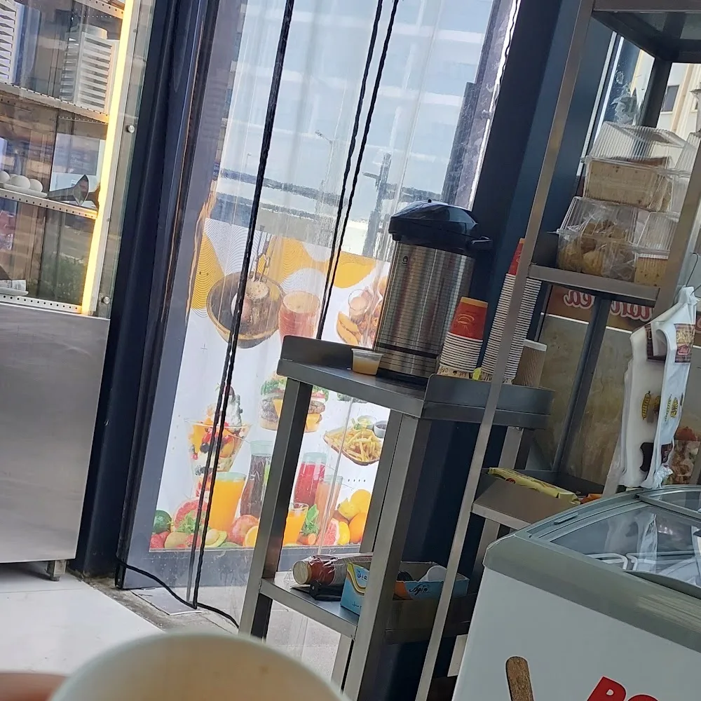 Bab Al Najd Coffee Shop