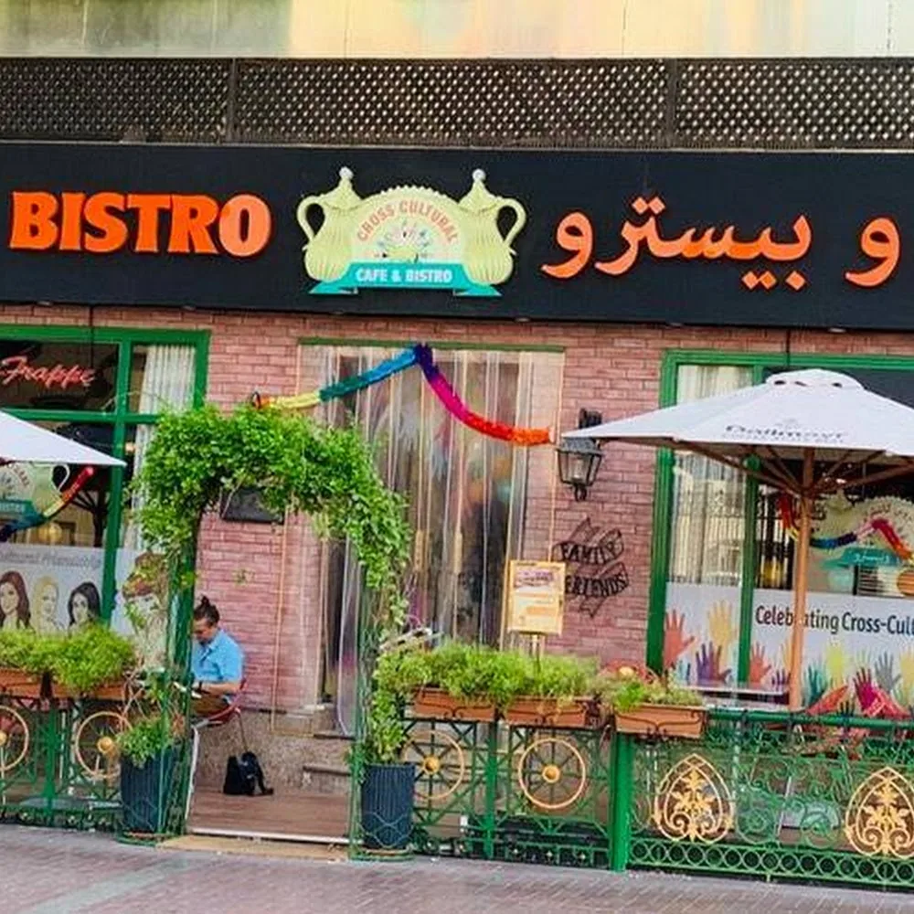 Cross Cultural Cafe & Bistro