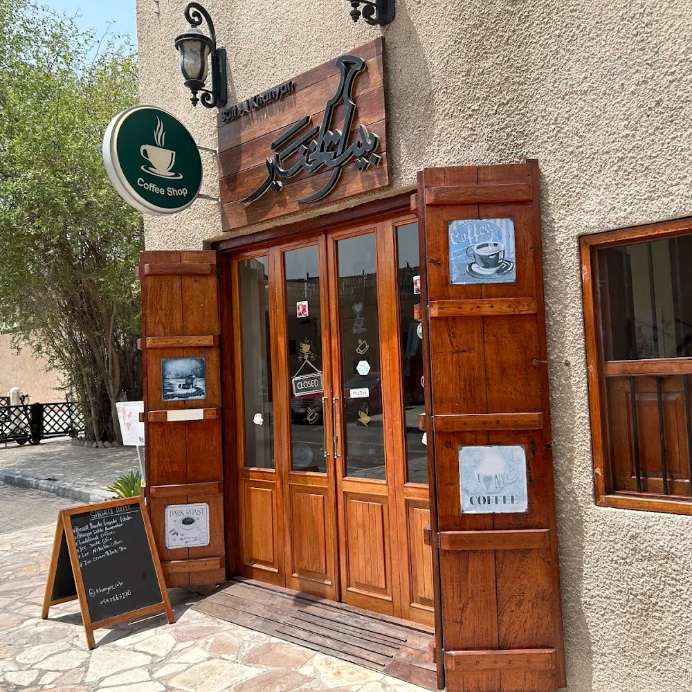 Marami cafe