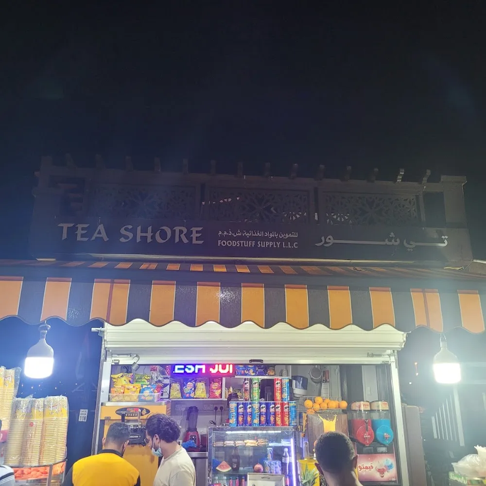 Tea Shore Foodstuff supply LLC
