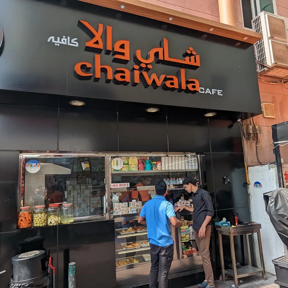 Chaiwala Cafe