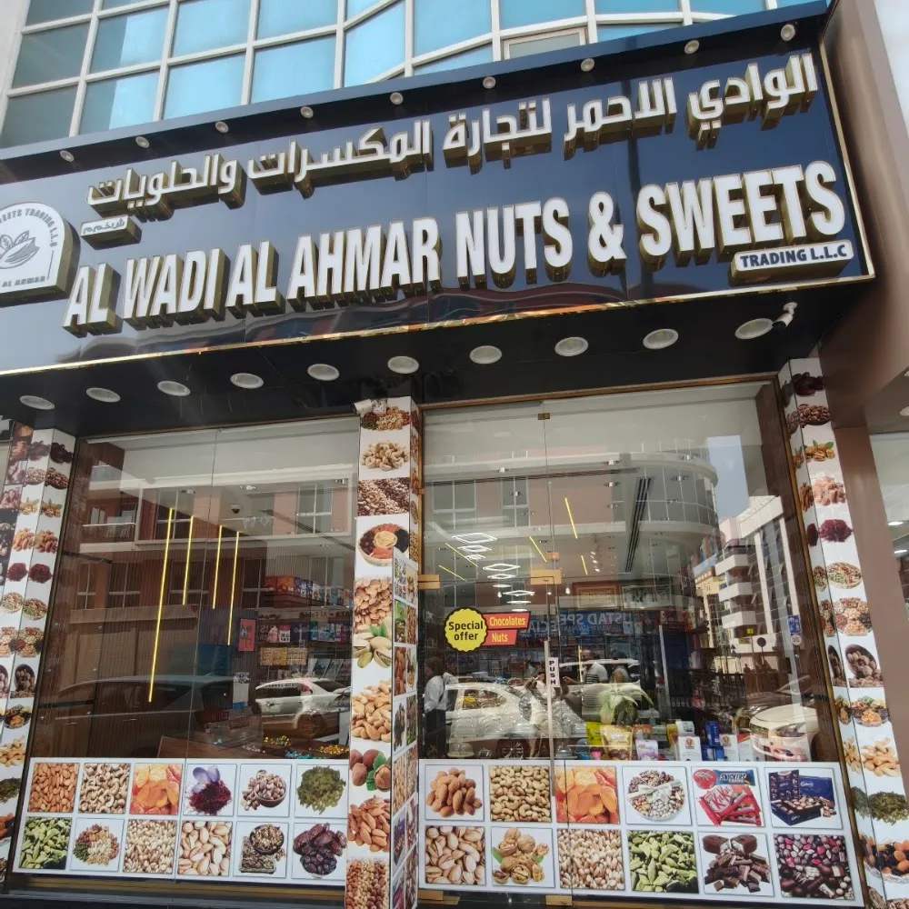 AL WADI Al AHMAR NUTS AND SWEETS