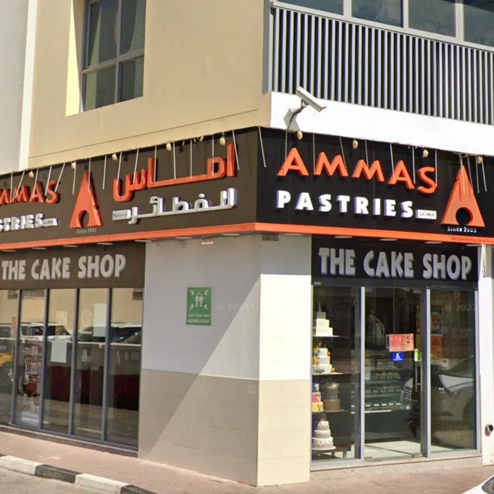 Papa bake Pastries - Bur Dubai